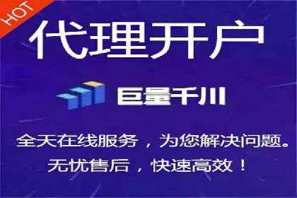 快手信息流广告的投放技巧与经典案例